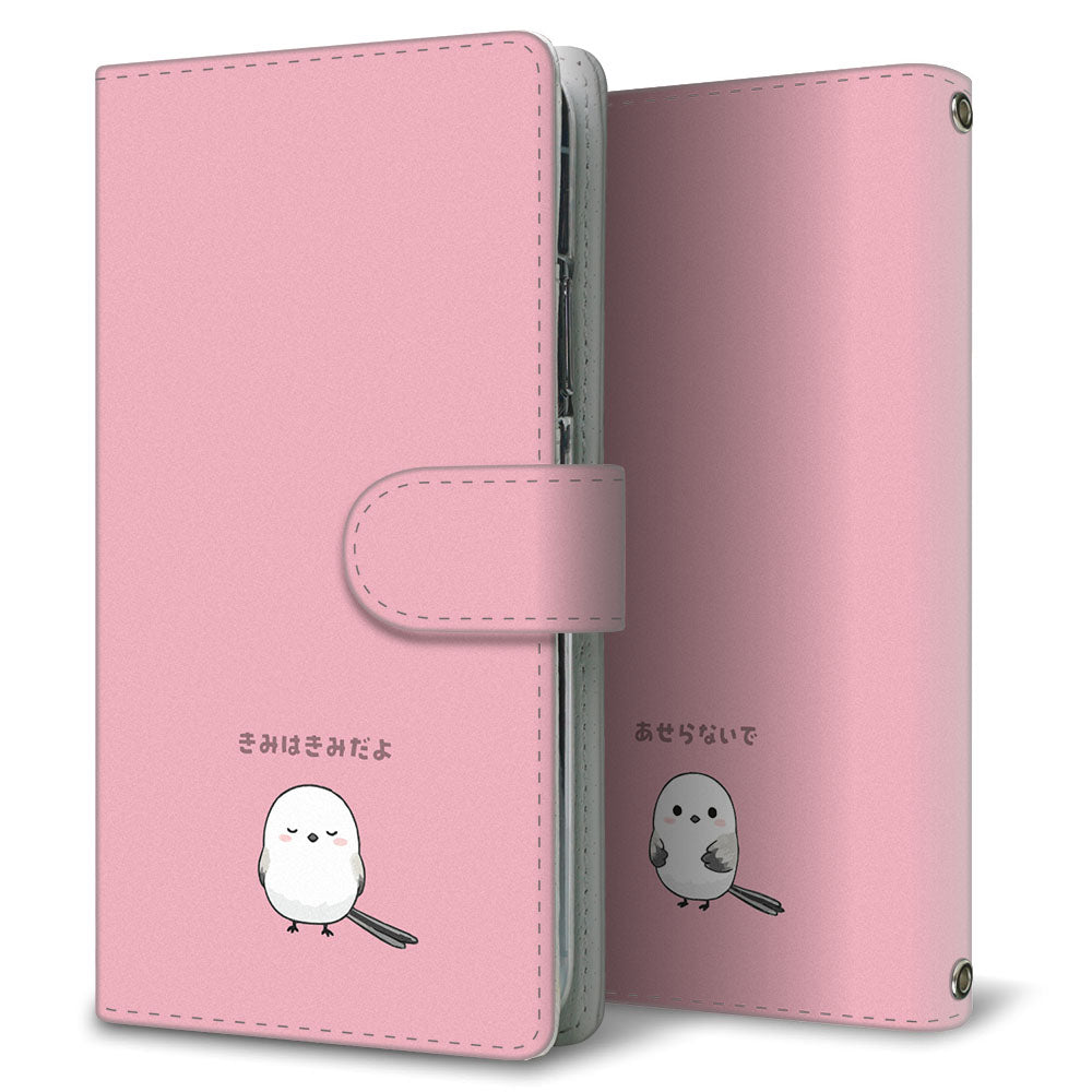 Galaxy Note10+ SC-01M docomo シマエナガと優しい言葉 プリント手帳型ケース 耐衝撃