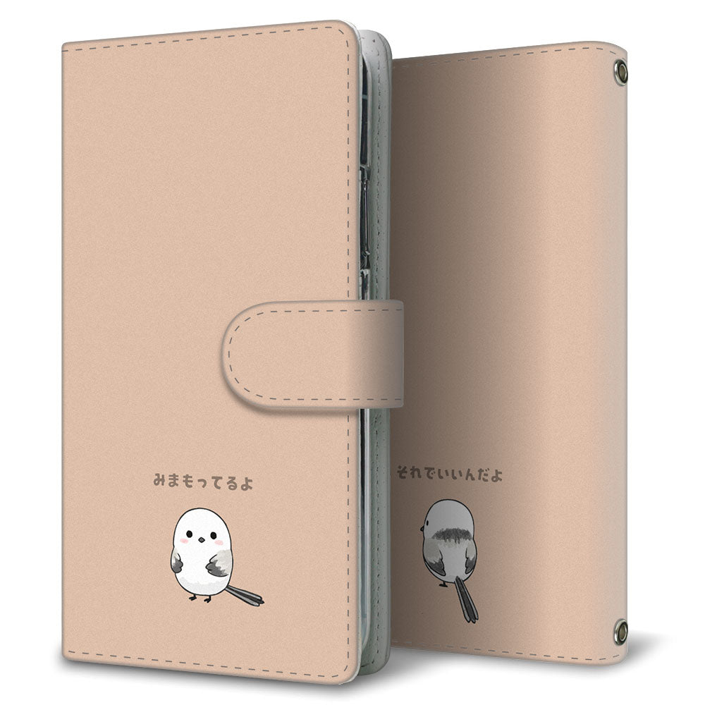 iPhone XR シマエナガと優しい言葉 プリント手帳型ケース 耐衝撃