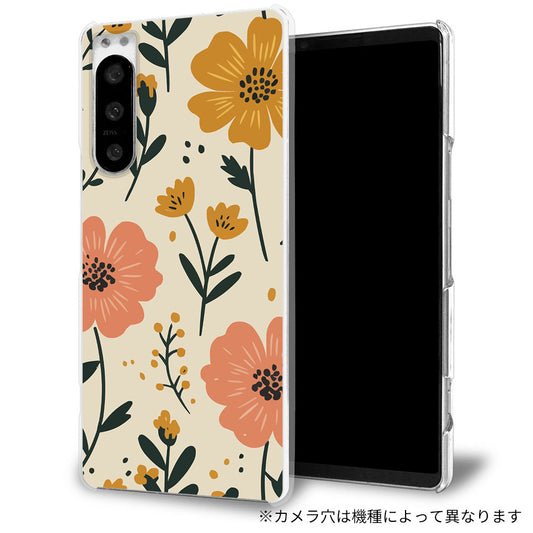 Xperia X Performance SO-04H docomo 北欧風花柄 大人かわいい 透明クリアハードケース