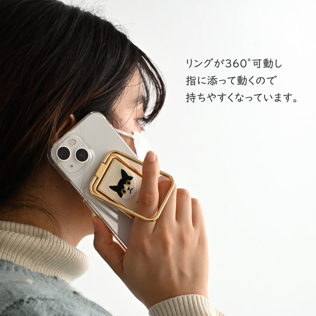 うちの猫 多機能リング 【 刺繍 猫 名入れ 】スマホリング スマホスタンド