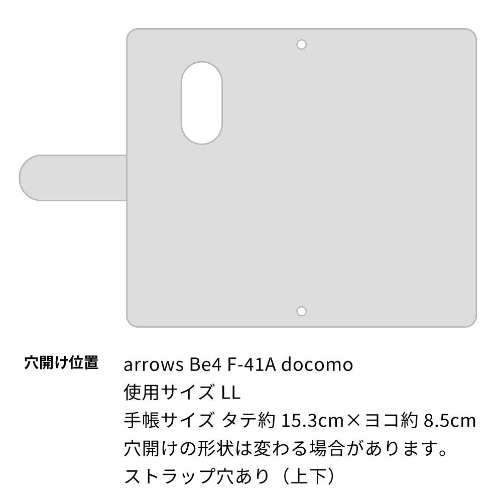 arrows Be4 F-41A docomo スマホショルダー 手帳型 くすみカラー ミラー スタンド機能付 耐衝撃