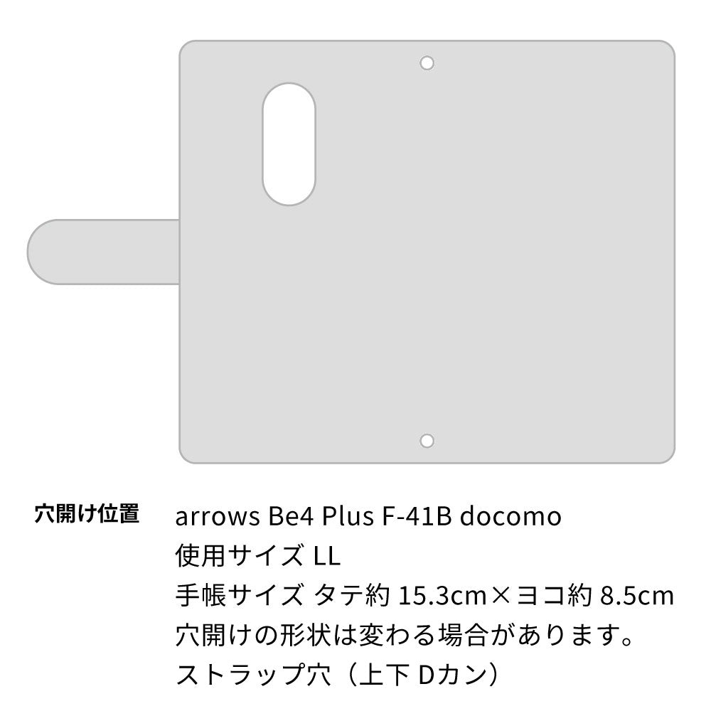 arrows Be4 Plus F-41B docomo スマホケース 手帳型 三つ折りタイプ レター型 フラワー 耐衝撃