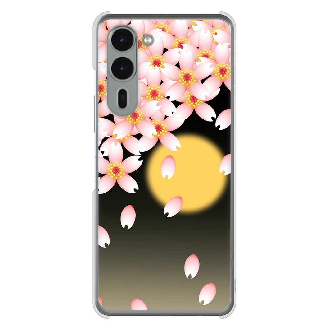 arrows We2 Plus F-51E docomo 高画質仕上げ 背面印刷 ハードケース 【136 満月と夜桜】