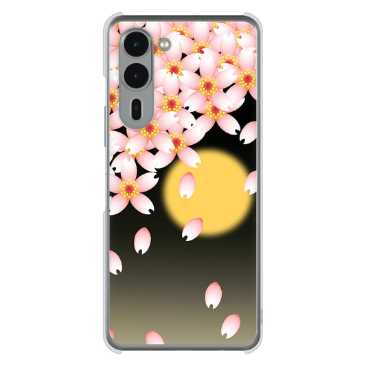 arrows We2 Plus F-51E docomo 高画質仕上げ 背面印刷 ハードケース 【136 満月と夜桜】