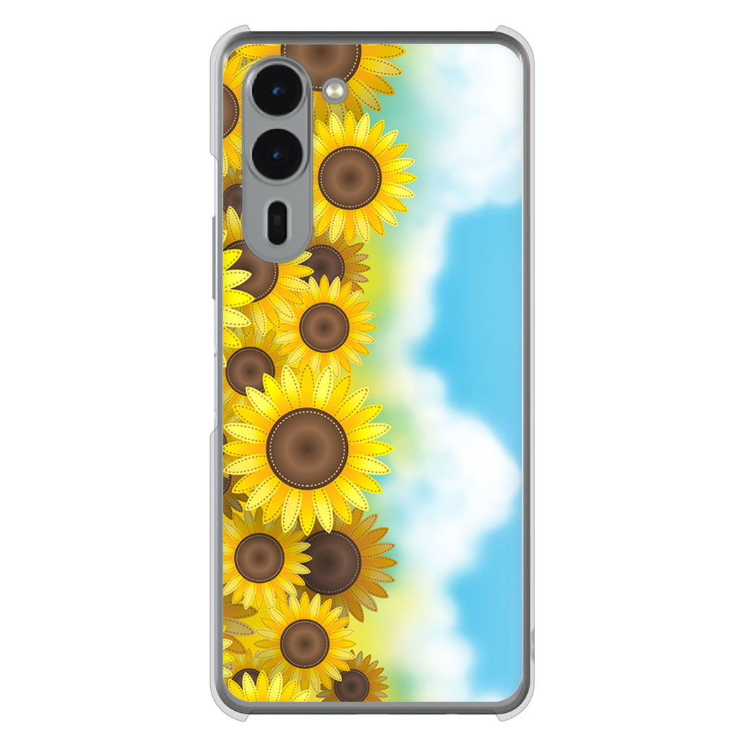 arrows We2 Plus F-51E docomo 高画質仕上げ 背面印刷 ハードケース 【148 ひまわり畑】