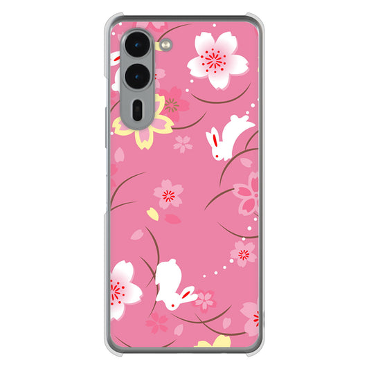 arrows We2 Plus F-51E docomo 高画質仕上げ 背面印刷 ハードケース 【149 桜と白うさぎ】