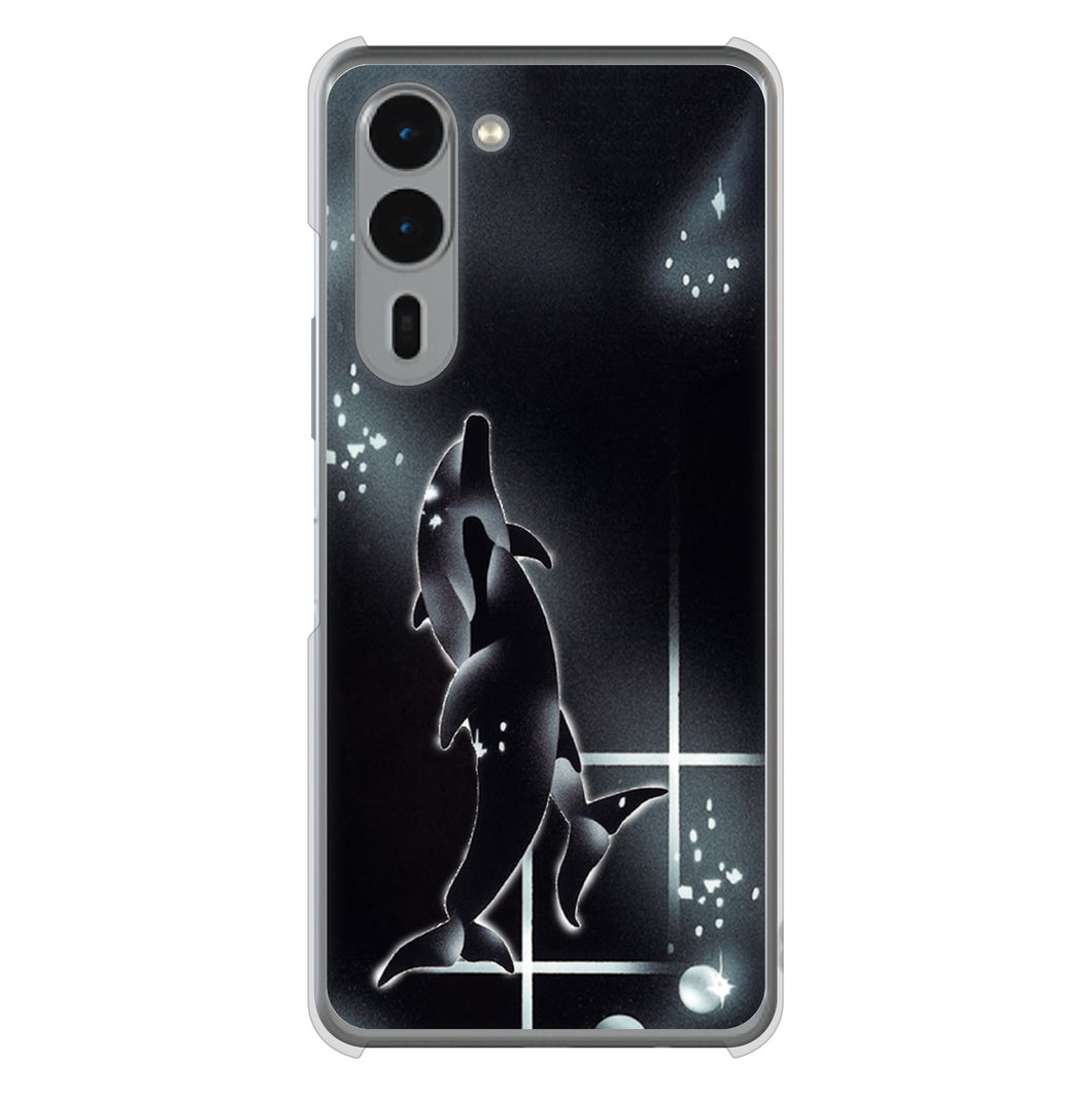 arrows We2 Plus F-51E docomo 高画質仕上げ 背面印刷 ハードケース海の守り神