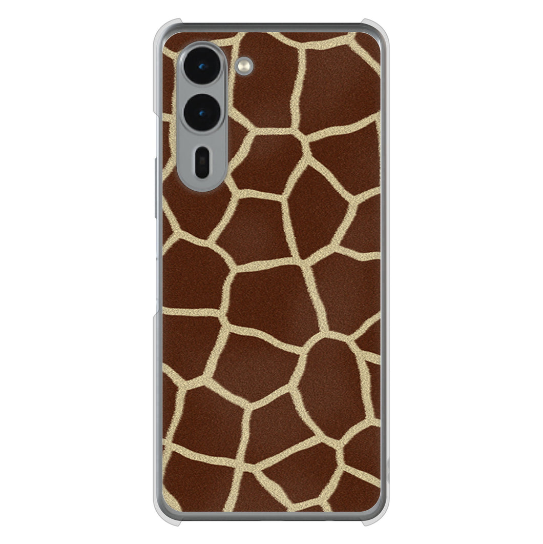 arrows We2 Plus F-51E docomo 高画質仕上げ 背面印刷 ハードケースアニマル柄