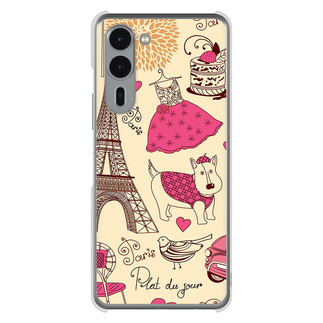 arrows We2 Plus F-51E docomo 高画質仕上げ 背面印刷 ハードケースLOVE フランス