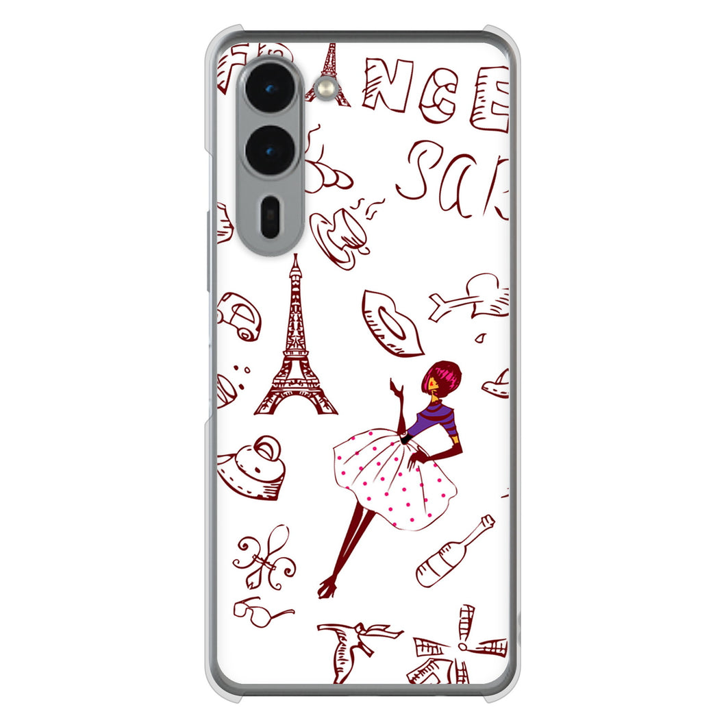 arrows We2 Plus F-51E docomo 高画質仕上げ 背面印刷 ハードケースLOVE フランス