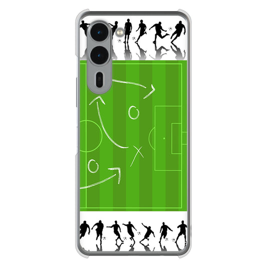 arrows We2 Plus F-51E docomo 高画質仕上げ 背面印刷 ハードケース 【304 サッカー戦略ボード】