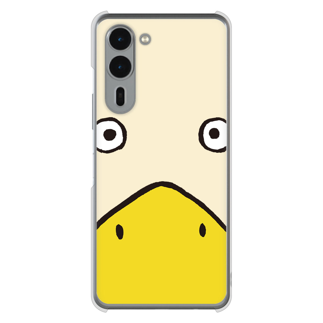 arrows We2 Plus F-51E docomo 高画質仕上げ 背面印刷 ハードケースドアップアニマル