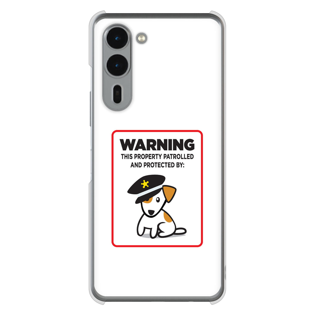 arrows We2 Plus F-51E docomo 高画質仕上げ 背面印刷 ハードケース 【374 猛犬注意】