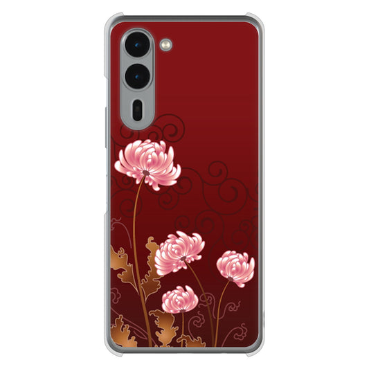 arrows We2 Plus F-51E docomo 高画質仕上げ 背面印刷 ハードケース 【375 優美な菊】
