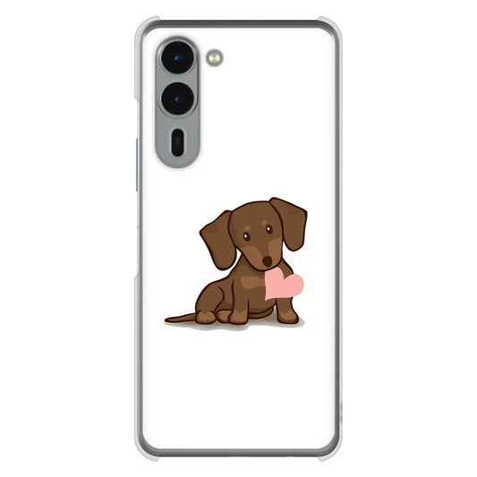 arrows We2 Plus F-51E docomo 高画質仕上げ 背面印刷 ハードケース 【394 I love ダックス】