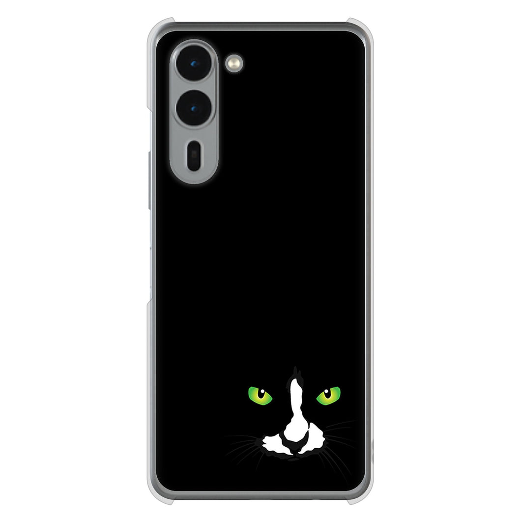 arrows We2 Plus F-51E docomo 高画質仕上げ 背面印刷 ハードケース 【398 黒ネコ】