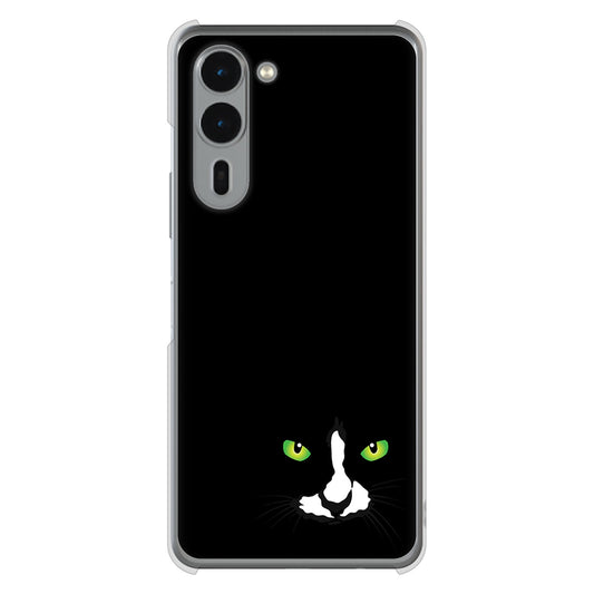 arrows We2 Plus F-51E docomo 高画質仕上げ 背面印刷 ハードケース 【398 黒ネコ】