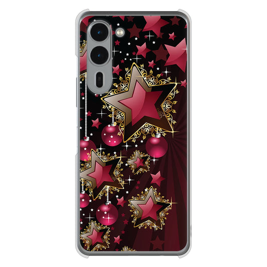 arrows We2 Plus F-51E docomo 高画質仕上げ 背面印刷 ハードケース 【434 星の壁】