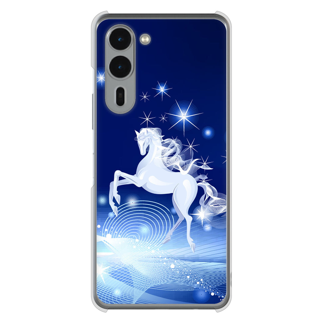 arrows We2 Plus F-51E docomo 高画質仕上げ 背面印刷 ハードケース 【436 ペガサス】