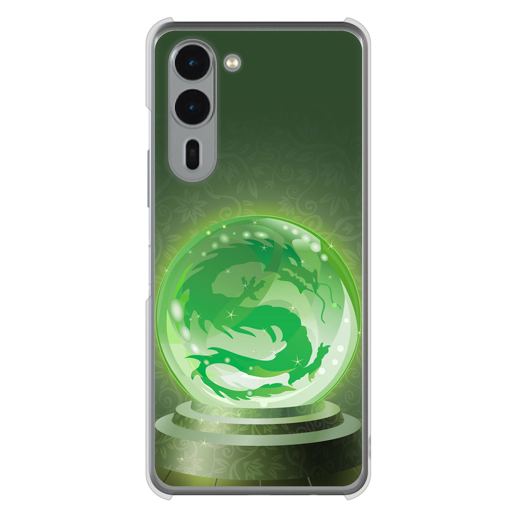 arrows We2 Plus F-51E docomo 高画質仕上げ 背面印刷 ハードケース 【439 水晶に浮かぶ龍】