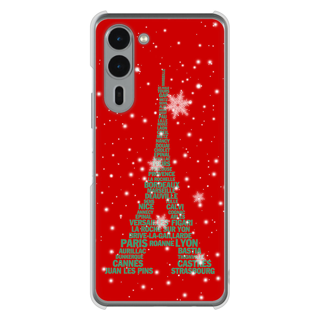 arrows We2 Plus F-51E docomo 高画質仕上げ 背面印刷 ハードケース 【527 エッフェル塔red-gr】