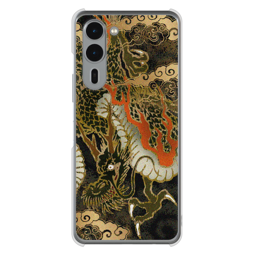 arrows We2 Plus F-51E docomo 高画質仕上げ 背面印刷 ハードケース 【558 いかずちを纏う龍】