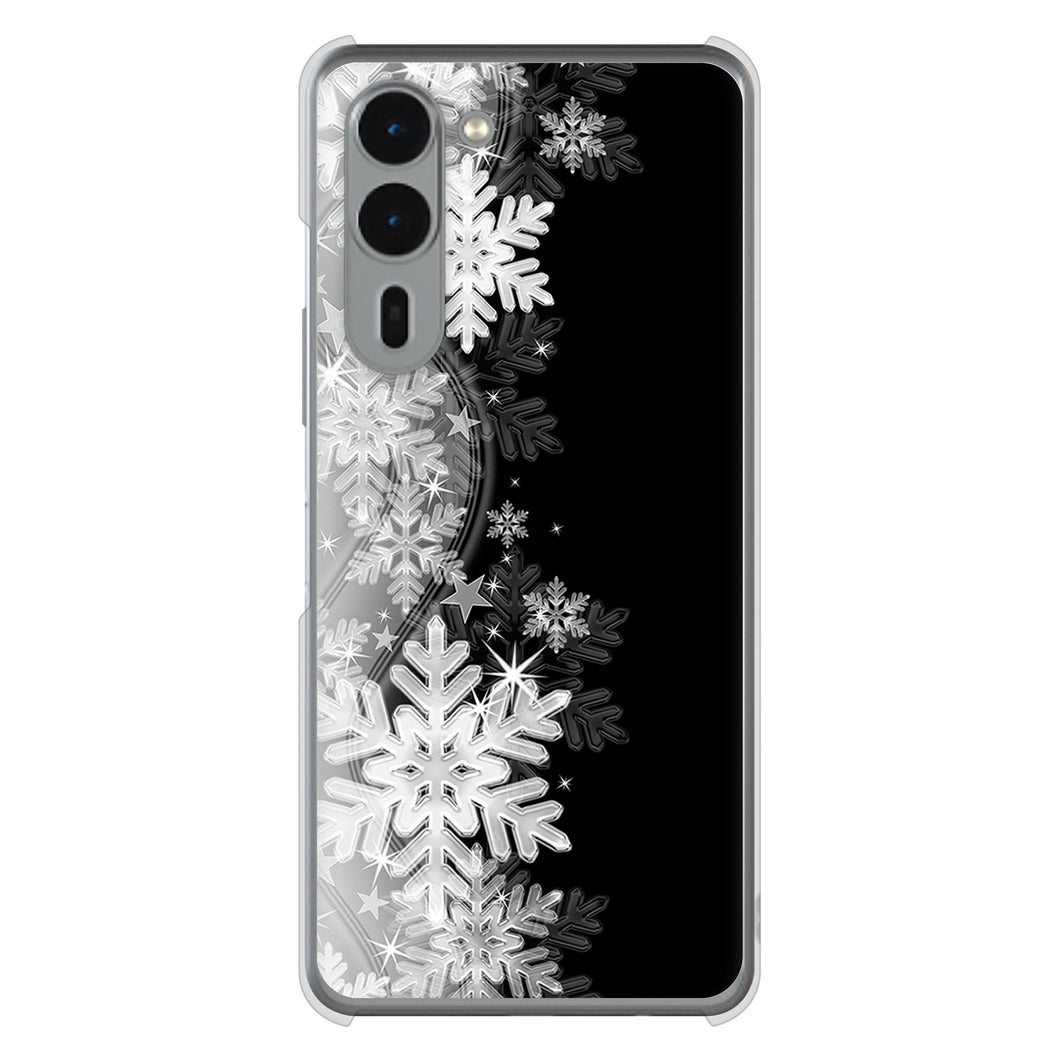 arrows We2 Plus F-51E docomo 高画質仕上げ 背面印刷 ハードケース 【603 白銀と闇】