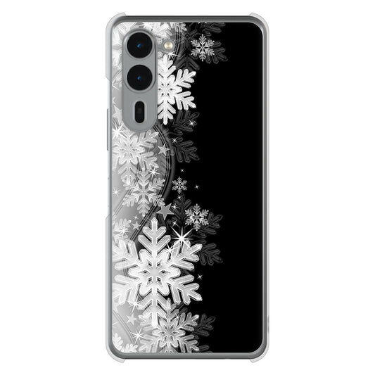 arrows We2 Plus F-51E docomo 高画質仕上げ 背面印刷 ハードケース 【603 白銀と闇】