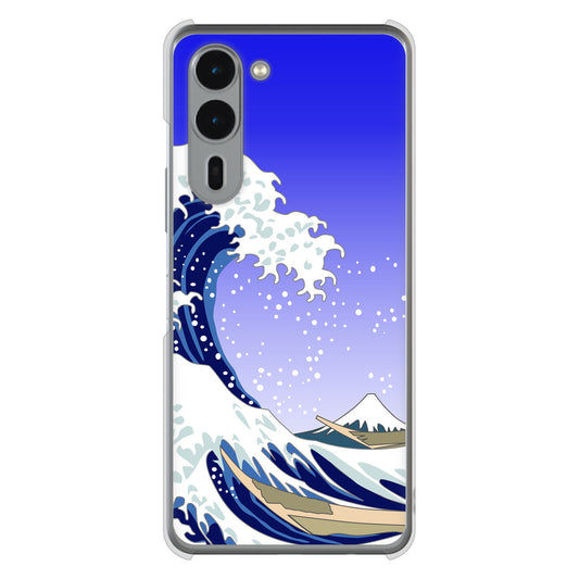 arrows We2 Plus F-51E docomo 高画質仕上げ 背面印刷 ハードケース 【625 波に富士】