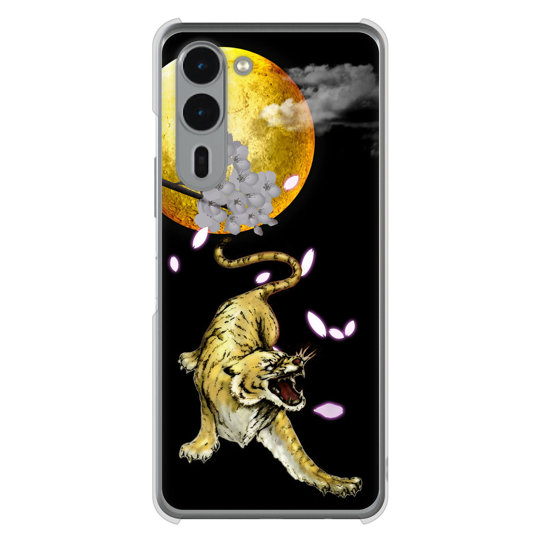 arrows We2 Plus F-51E docomo 高画質仕上げ 背面印刷 ハードケース月とタイガー