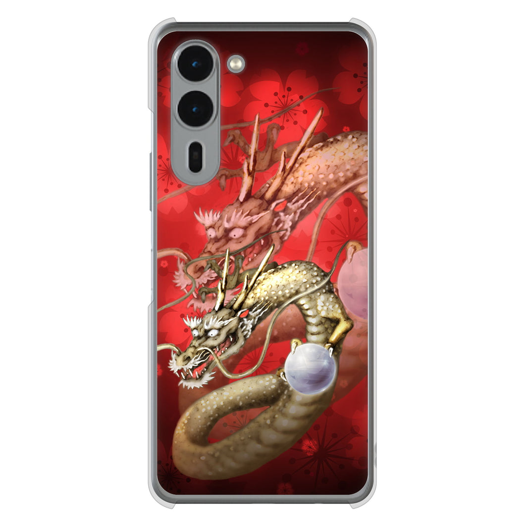 arrows We2 Plus F-51E docomo 高画質仕上げ 背面印刷 ハードケース龍