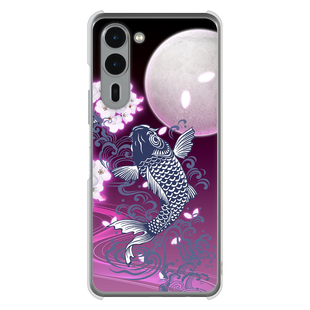 arrows We2 Plus F-51E docomo 高画質仕上げ 背面印刷 ハードケース鯉