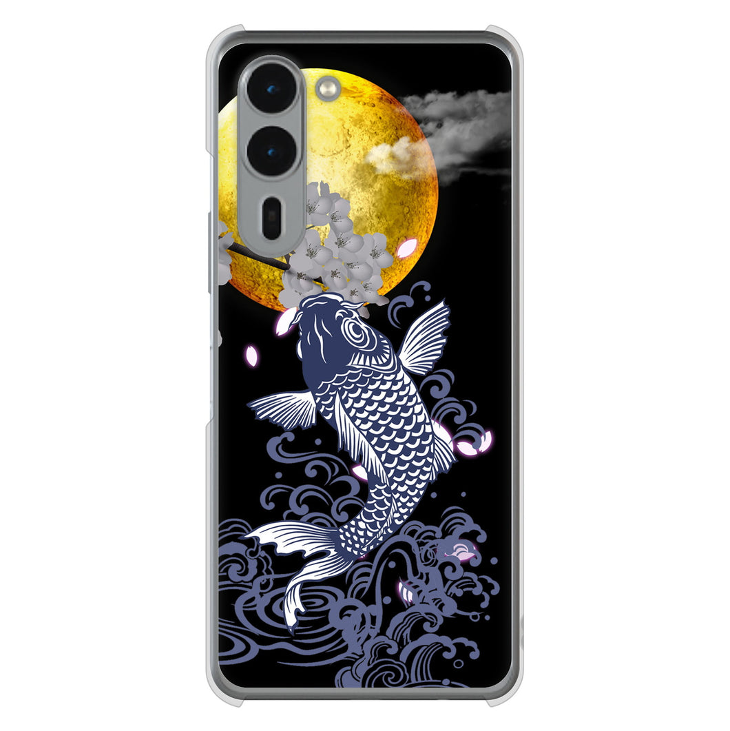 arrows We2 Plus F-51E docomo 高画質仕上げ 背面印刷 ハードケース鯉