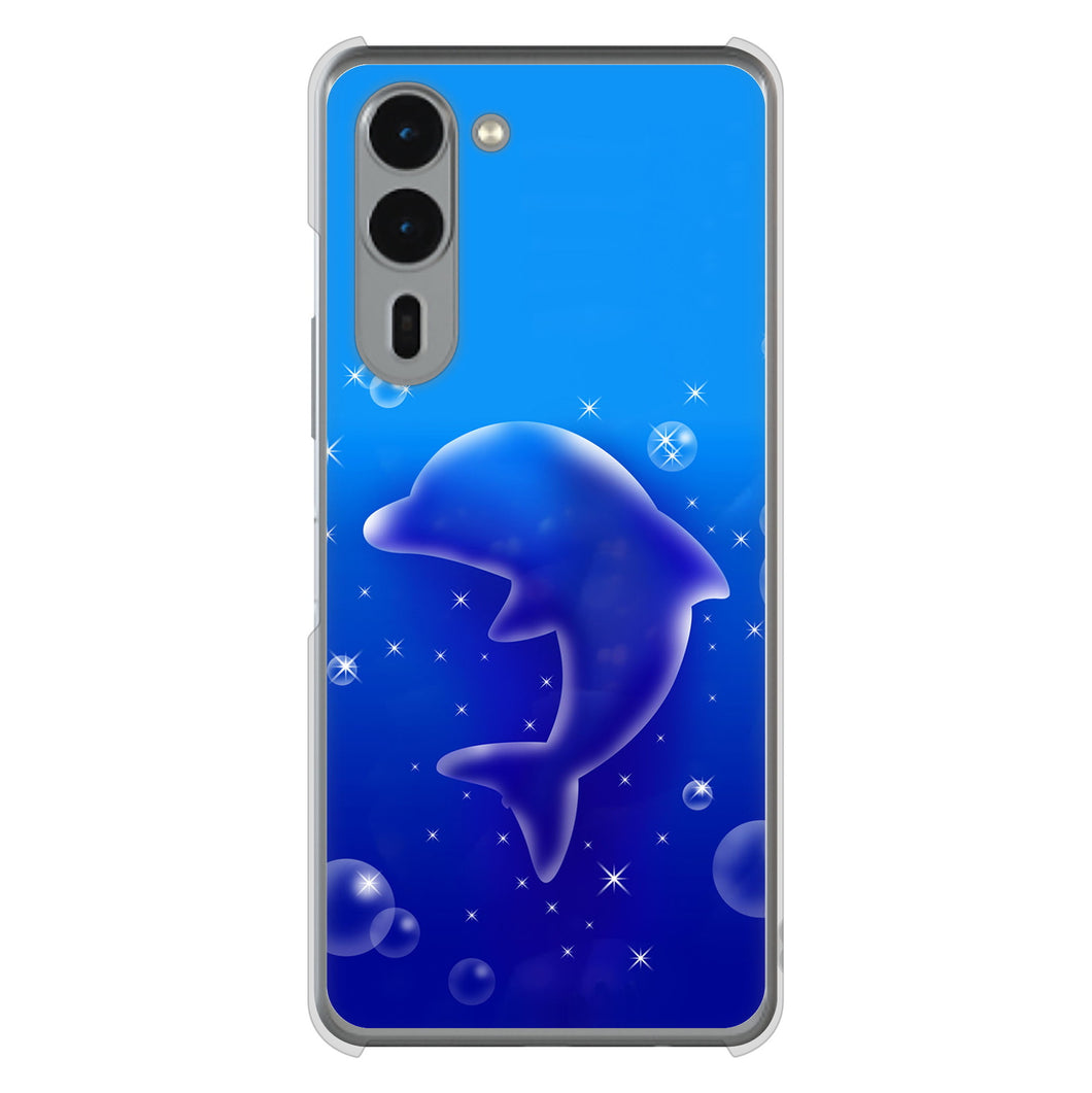 arrows We2 Plus F-51E docomo 高画質仕上げ 背面印刷 ハードケース海の守り神