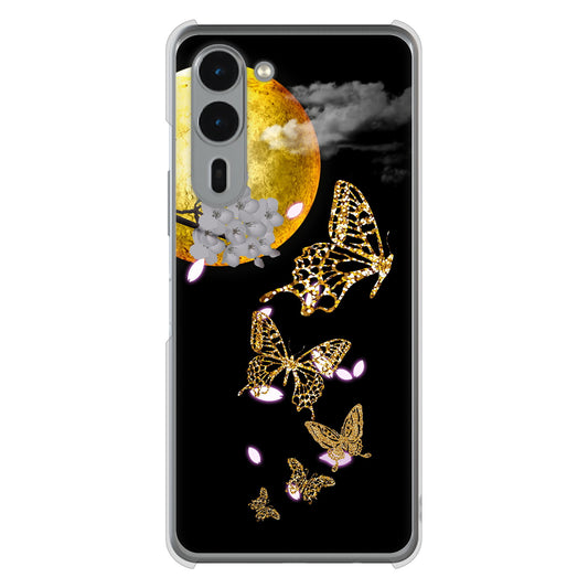 arrows We2 Plus F-51E docomo 高画質仕上げ 背面印刷 ハードケース 【1150 月に昇る蝶】