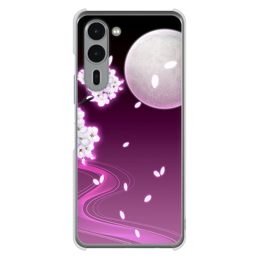 arrows We2 Plus F-51E docomo 高画質仕上げ 背面印刷 ハードケース 【1223 紫に染まる月と桜】