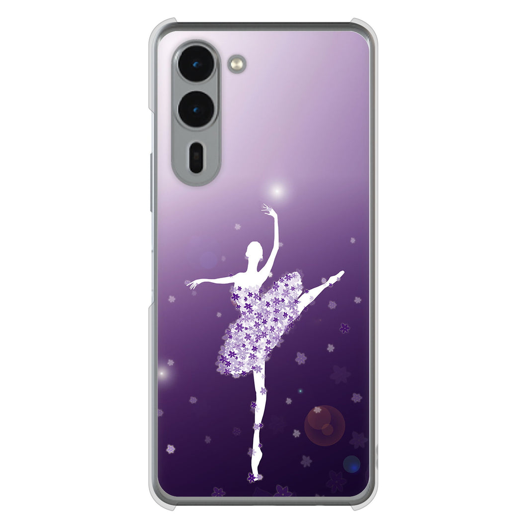 arrows We2 Plus F-51E docomo 高画質仕上げ 背面印刷 ハードケース 【1256 バレリーナ】