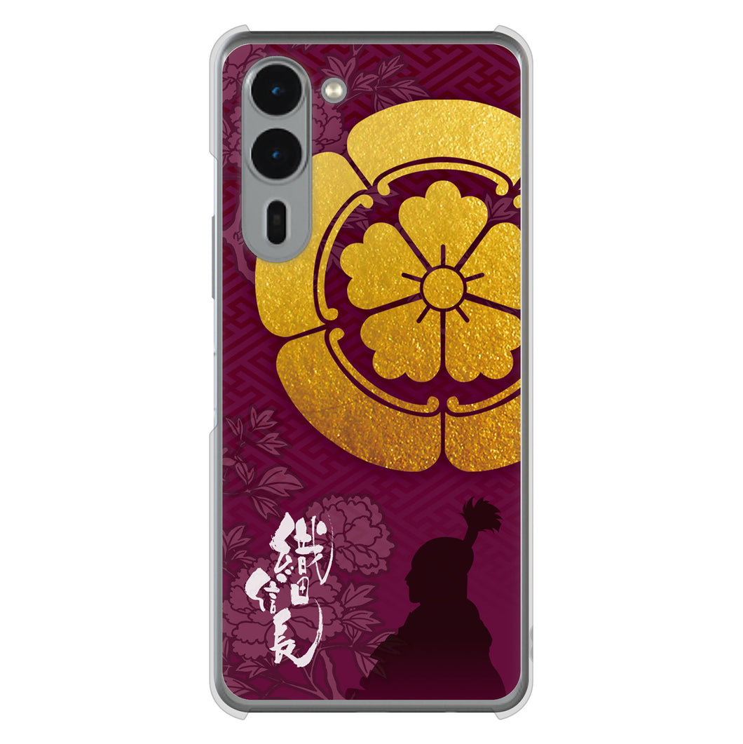 arrows We2 Plus F-51E docomo 高画質仕上げ 背面印刷 ハードケース家紋