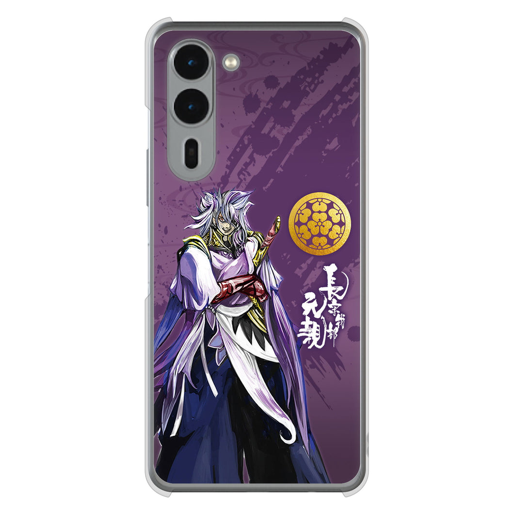 arrows We2 Plus F-51E docomo 高画質仕上げ 背面印刷 ハードケース家紋