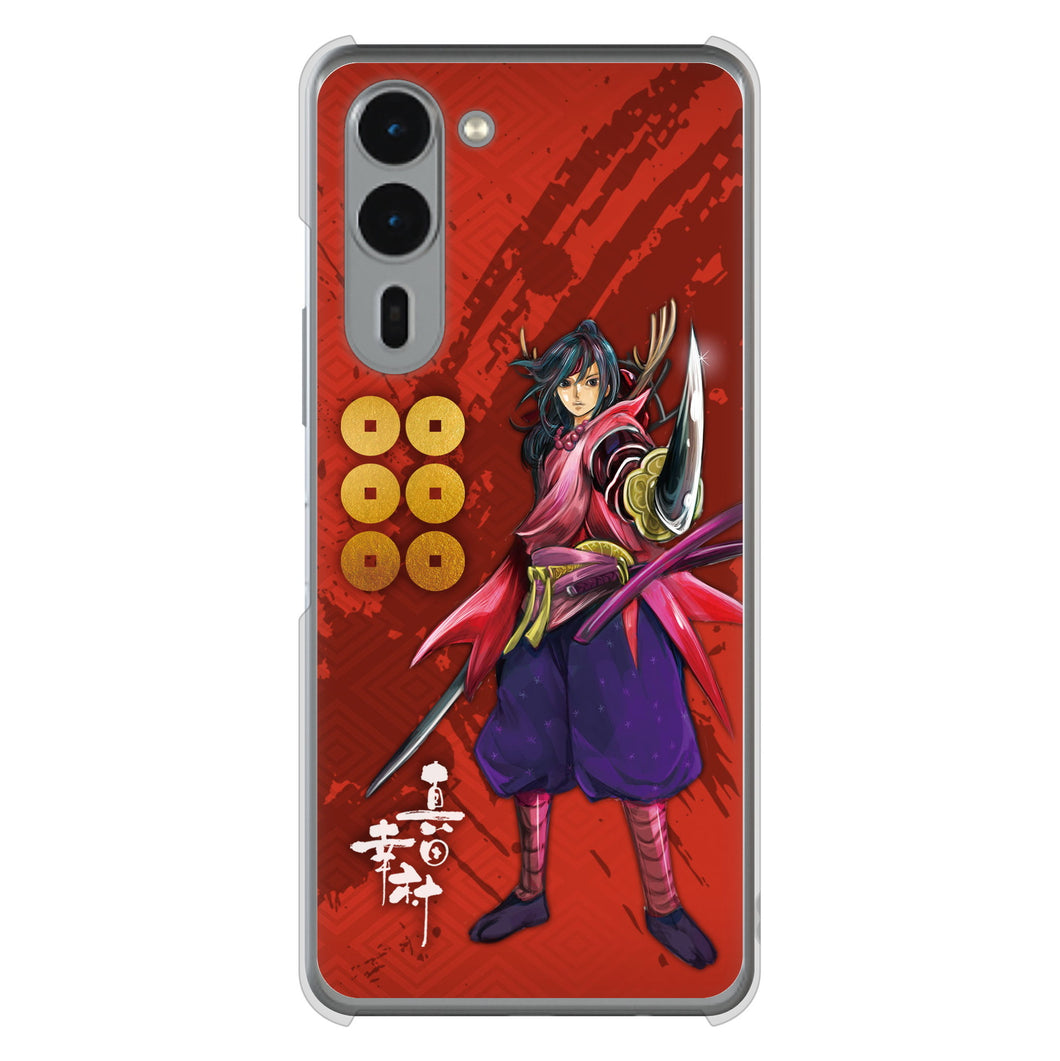 arrows We2 Plus F-51E docomo 高画質仕上げ 背面印刷 ハードケース家紋