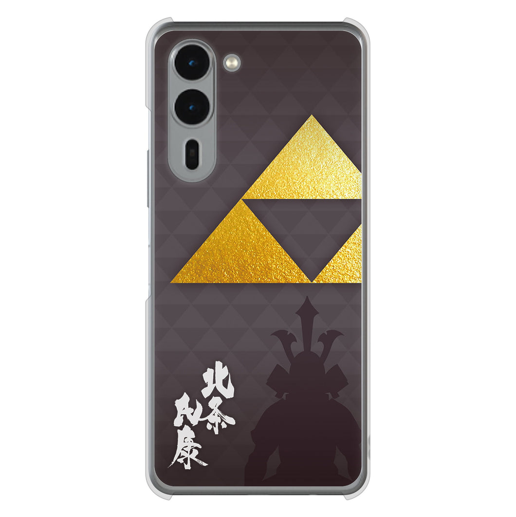 arrows We2 Plus F-51E docomo 高画質仕上げ 背面印刷 ハードケース家紋