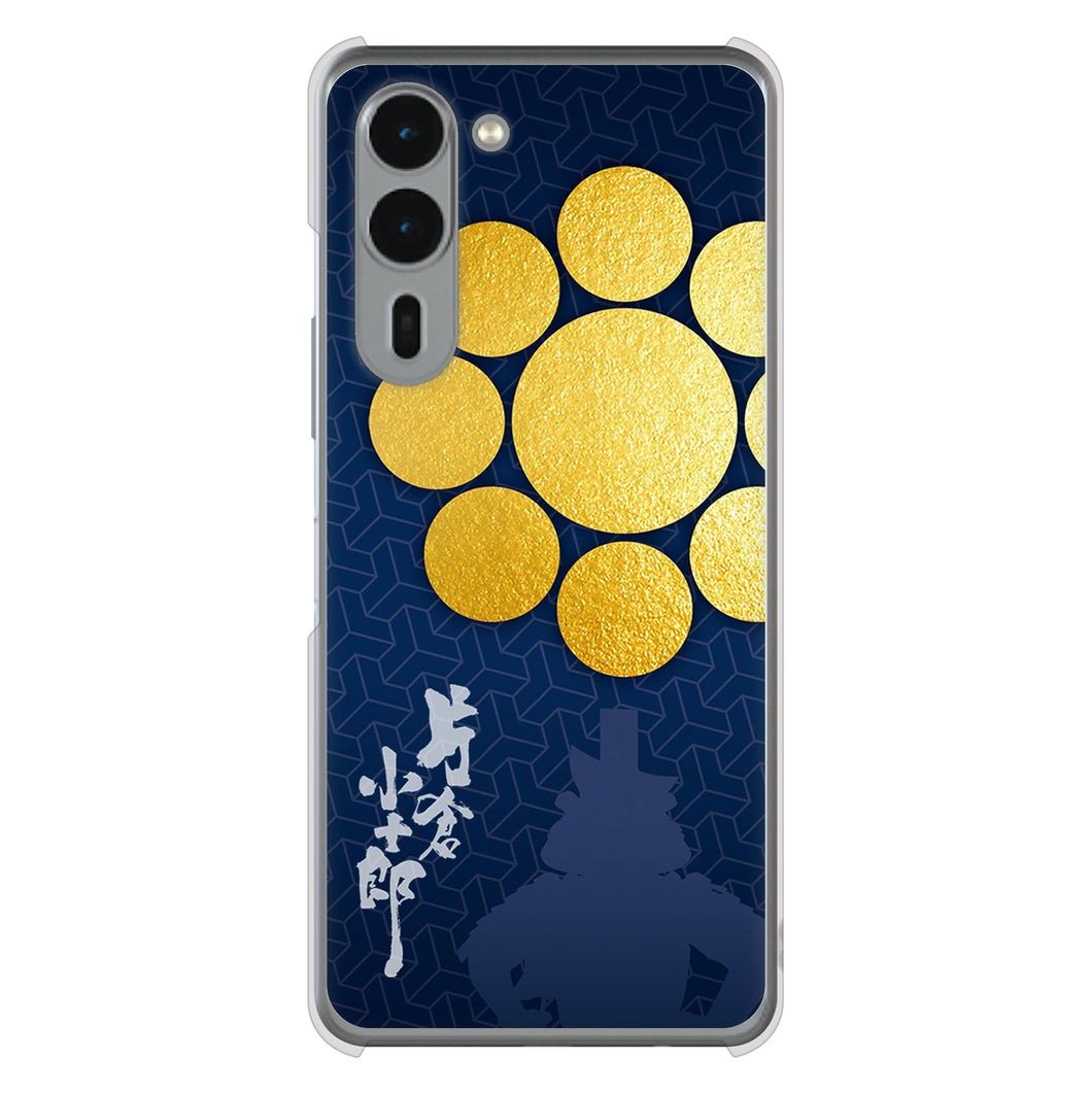 arrows We2 Plus F-51E docomo 高画質仕上げ 背面印刷 ハードケース家紋