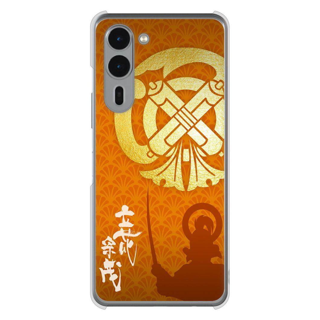 arrows We2 Plus F-51E docomo 高画質仕上げ 背面印刷 ハードケース家紋