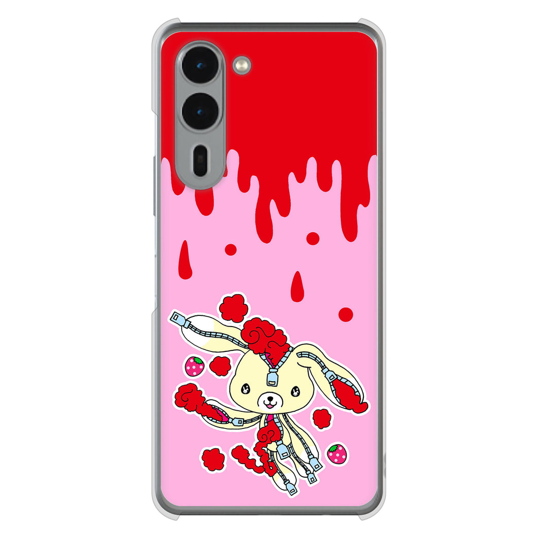 arrows We2 Plus F-51E docomo 高画質仕上げ 背面印刷 ハードケースむかいあぐる ジッパーうさぎのジッピョン