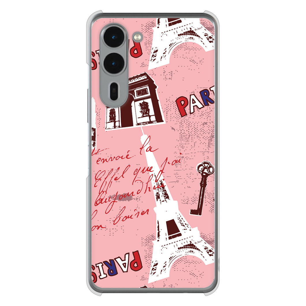 arrows We2 Plus F-51E docomo 高画質仕上げ 背面印刷 ハードケースビューティフルパリレッド