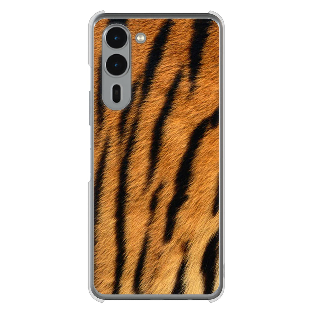 arrows We2 Plus F-51E docomo 高画質仕上げ 背面印刷 ハードケースアニマル柄