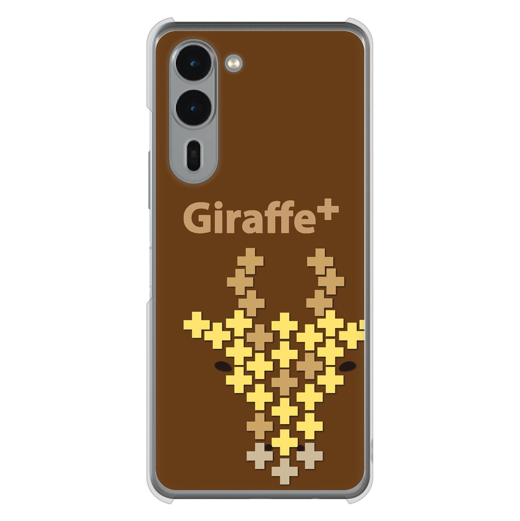 arrows We2 Plus F-51E docomo 高画質仕上げ 背面印刷 ハードケースanimal+