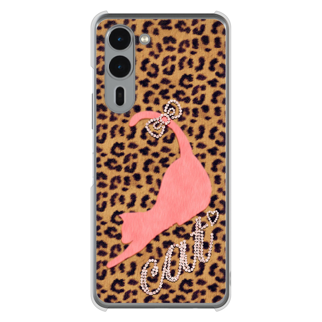 arrows We2 Plus F-51E docomo 高画質仕上げ 背面印刷 ハードケース 【KG801 キャットレオパード(ブラウン)】