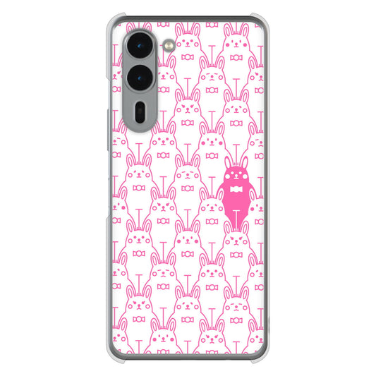 arrows We2 Plus F-51E docomo 高画質仕上げ 背面印刷 ハードケースパターンアニマル