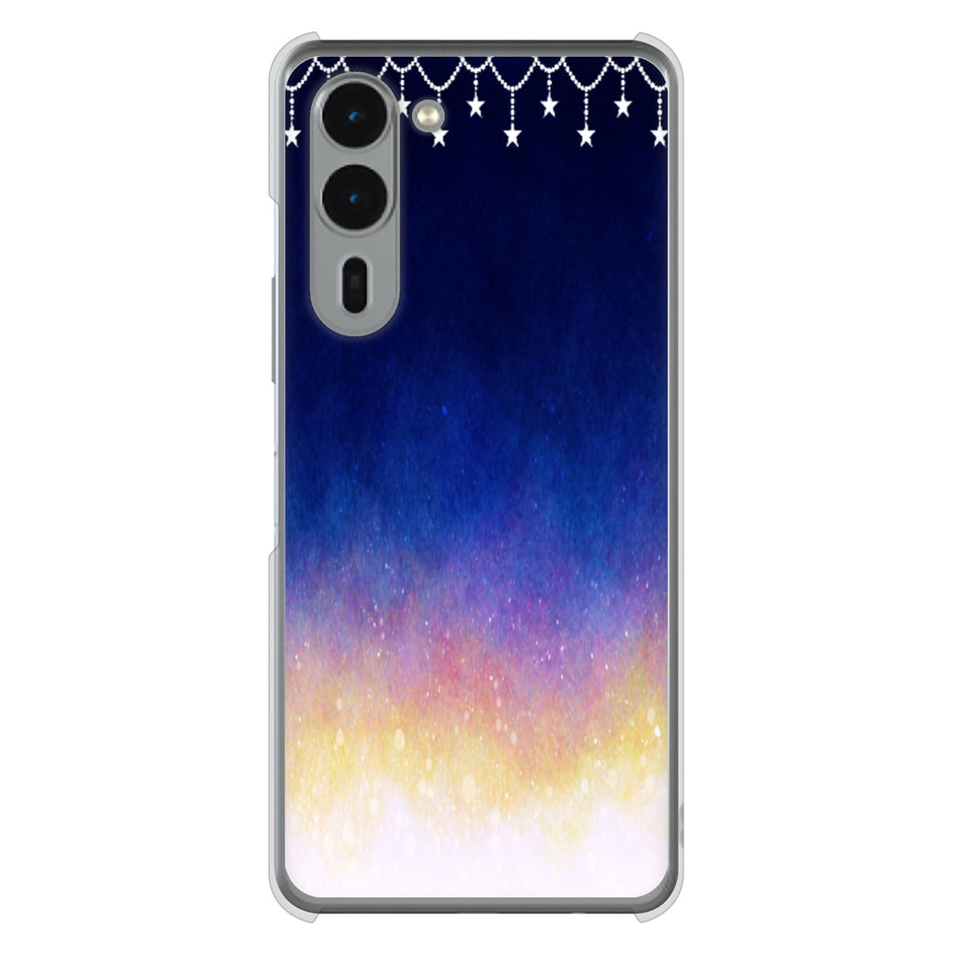 arrows We2 Plus F-51E docomo 高画質仕上げ 背面印刷 ハードケース 【MI803 冬の夜空】